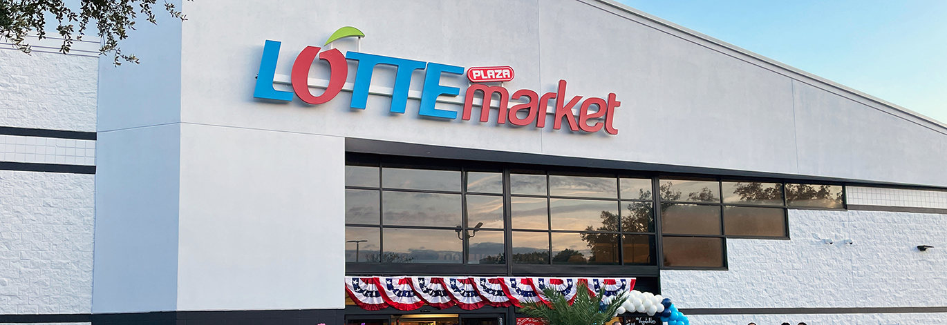 Lotte Plaza Market Jacksonville