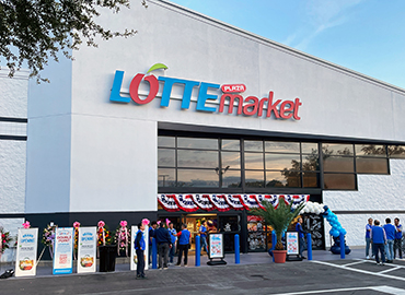 Lotte Plaza Market Jacksonville